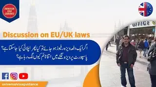EUSS & EEA Visa, UK Immigration Q n A Session