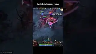 Axe имба #mem #memes #funny #axe #dota #dota2 #дота #дота2 #мем #мемы #акс #топор #pubg #pubgmobile