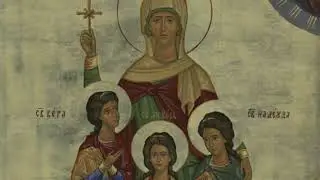 The Sacrifice of Saint Sophia and Her Daughters