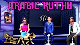 ARABIC KUTHU Beast first Single promo RC20 version | #arabickuthu #simplywaste2022 #beast