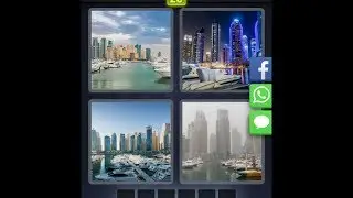 4 Pics 1 Word - Dubai - 26 May 2019 - Daily Puzzle - Answer - Walkthrough