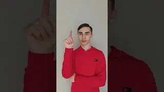 ТОТ САМЫЙ ВРЕДНЫЙ ПОДПИСЧИК 🤣#юмор#comedy#funny#топ#fun