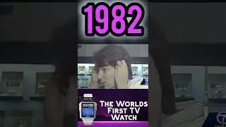 The Craziest Gadget from the 80s: The&nbsp;Seiko TV Watch $600