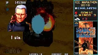 Arcade 1CC Marathon 2019 - Sonic Wings 3 by CoolJay91