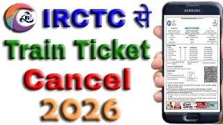 How to cancel your train ticket online? Learn how to cancel your train ticket online from your mo...