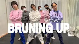 MEOVV - BURNING UP | KPOP DANCE | YDS_Young Dance Studio | 260123