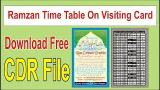 How Make  Ramzan Time Table 2021 In Visiting card Size | Download Free CDR file