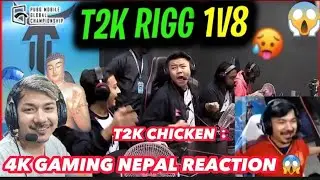 @4KGamingNepal EPIC REACTION ON @t2kesports CHICKEN DINNER || @riggdoki 8 KILL DOMINATION