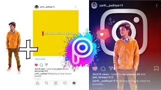 New Instagram profile Edits | Picsart editing | Trending edits🔥🔥