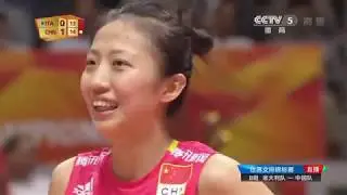 2018年世界女排錦標賽小組賽B組 中國對意大利 第二局