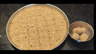 Sakranthi Preparation (सक्रांति की तैयारी!)