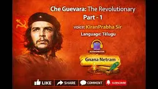 Che guevara history in telugu #part1 | Che guevara history in telugu | Full Biography documentary