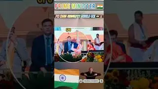 PM Modi Security Shield ON! 🇮🇳🚨 #pmmodi #shorts #spg #viralvid #viralvideo