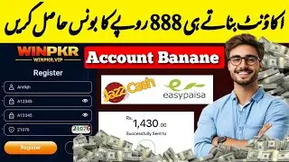 Winpkr account banane ka tarika || How to register winpkr account (online Earning 2025