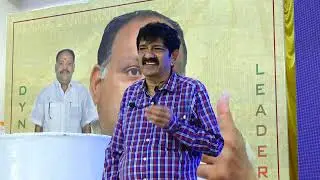 AP CS & CCA Rules Explained | Sri A Ravi Varma | APGEA West Godavari