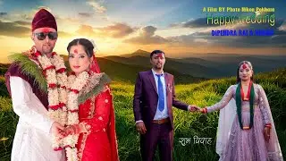 DIPENDRA RAJ WEDS NABINA WEDDING HD VIDEO
