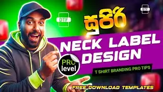 Ultimate Guide to Creating Perfect Neck Labels for Clothing | Hellance Brand 🔥🔥