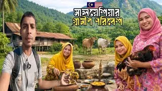 Inside Malaysia&rsquo;s Hidden Rural Residential Area | Real Life, Real Beauty 🇲🇾 Mojahid Explorer