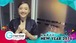 พลอยชมพู อวยพรปีใหม่ ปี 2559 ให้กับชาว Gmember