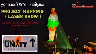 glimpses of statue of unity laser show, project mapping, full laser show at statue of unity