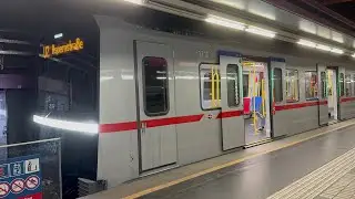 U-Bahn Wien: Züge am U-Bahnhof Schottentor U2 (30.11.2024, 4K HDR)
