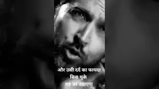 #dard #motivation #hirthikroshanmotivation #youcandoit #doit #caexam #cafinal  #camotivatuon #cs