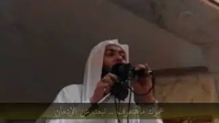فتنتك التي تحافظ على قربك منها .. لن تنجو منها | دقائق لقلبك | الشيخ محمود هاشم