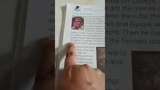 এসো সহজে ইংরেজি পড়া শিখি । চতুর্থ শ্রেণীর English passege  Sm Sultan.