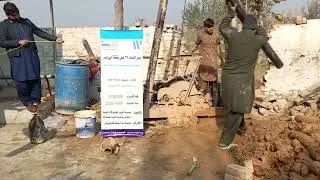 المشروع رقم 102809 بئر باكستان