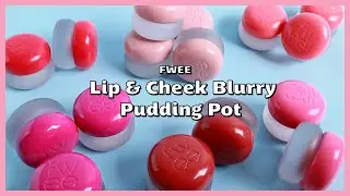 #SWATCH FWEE Lip & Cheek Blurry Pudding Pot