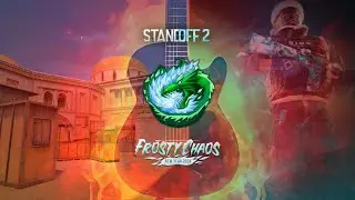Rock Version Loading Dune (Frosty Chaos) Concept | Standoff 2 (Special Edition)