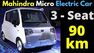 Mahindra 3 Seat Micro Electric Car India | Atom Quadricycle