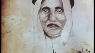 يقول اخو علوي سجع بالغريد Track 5 ضاحي بن وليد