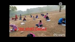 OFFLINE TEST ....NEW SMART CLASSES (8 To 10)
