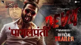 Deva Movie Release on 31 January 2025 | Shahid kapoor | Pooja Hegde