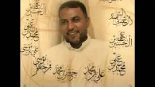 تأبين المرحوم محمد حمد