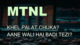 MTNL SHARE LATEST NEWS - MTNL ANALYSIS - MTNL SHARE TARGET - MTNL Technical Analysis #mtnl