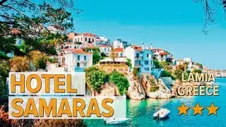 Hotel Samaras hotel review | Hotels in Lamia | Greek Hotels