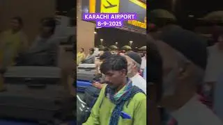 Karachi airport rush  #karachi #Pakistan #fypシ゚viralシ