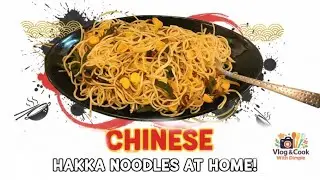 Vlog 32🎥: Simple & Tasty Veg Hakka Noodles | Evening Ki Bhookh Ka Perfect Ilaaj!🍜