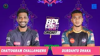 BPL LIVE 2024 | Durdanto Dhaka vs Chattogram Challengers |  Score Update Live