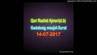 2017-07-14-Gadabaig-masjid-Surat-www.attablig.com