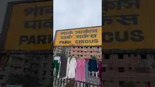 park circus railway station #shorts #parkcircus #explore