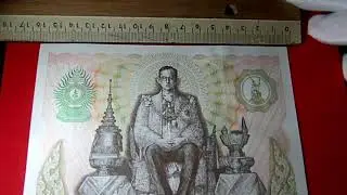 60฿ - COMMEMORATIVE SQUARE 60 THAI BAHT BANKNOTE