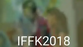 Iffk 2018