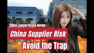 Don’t Pay a Deposit to a Chinese Supplier Until You Check These 3 Things 30 Min Due Diligence
