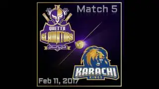 PSL 2017 Schedule (full )