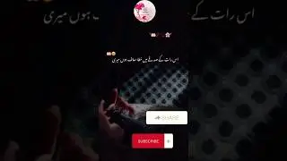 27 Sehri Mubarak&hearts;️✨| 27th Sehri Mubarak Whatsapp status 2023 |Ramzan ki 27 Sehri Mubarak Status 2023