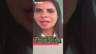 V&iacute;deo mostra sala onde Bolsonaro ficar&aacute; detido na Superintend&ecirc;ncia da PF