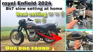 SLOW RPM SETTING IN NEW STANDARD BS7  2025 FULL DETAILS | FINALLY BULLET SLOW RPM TRICK MILGYI